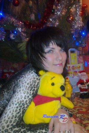 Ukraine women