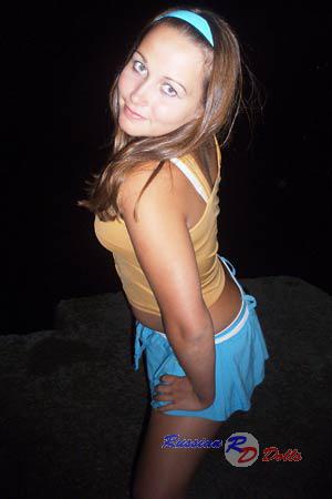 Ukraine women