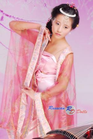 Ladies of China