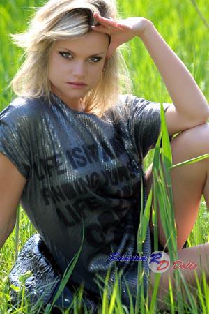 Ladies of Ukraine