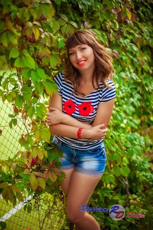 Ladies of Khmelnitsky