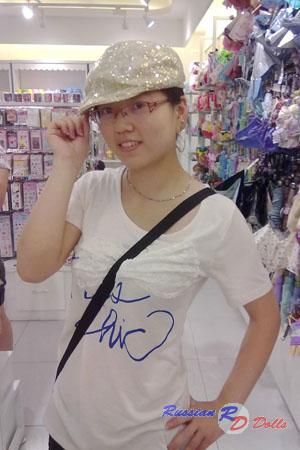China women