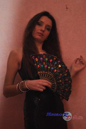 Ukraine women