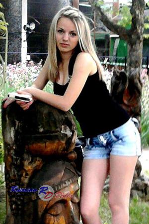 Ladies of Ukraine