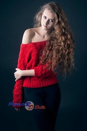 Ladies of Ukraine