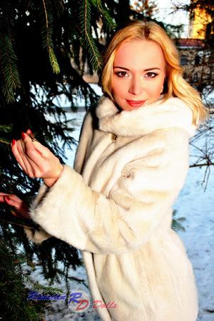 Ladies of Ukraine