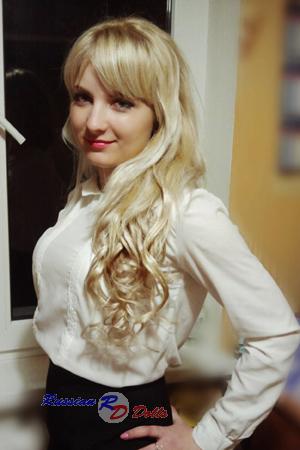 Ladies of Poltava