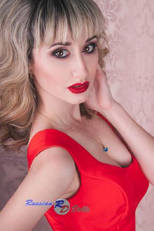 Ladies of Simferopol