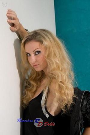 167524 - Aleksandra Age: 39 - Ukraine