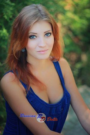 Ladies of Ukraine