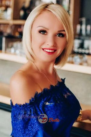 Ladies of Zaporozhye