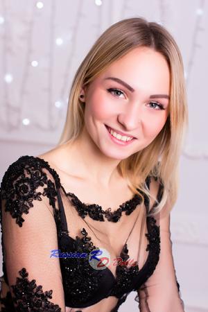 Ladies of Ukraine