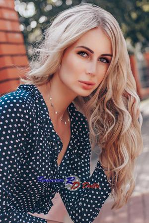 Ladies of Pskov