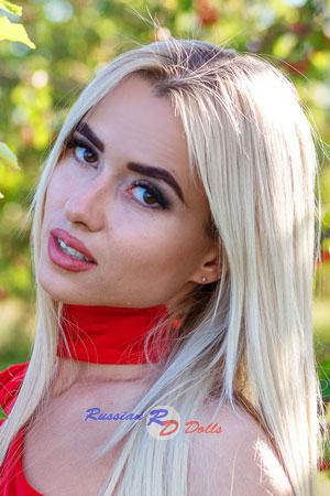 Ladies of Kharkov