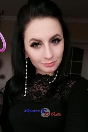 Ladies of Dnepropetrovsk