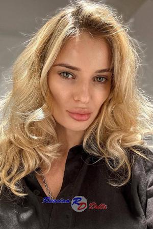 189897 - Elena Age: 37 - Ukraine