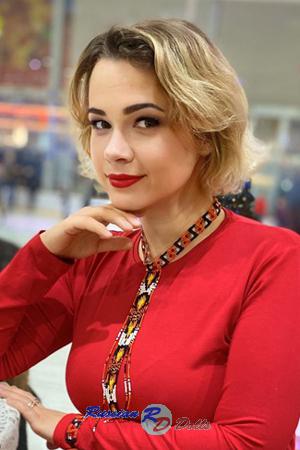 Ukraine women