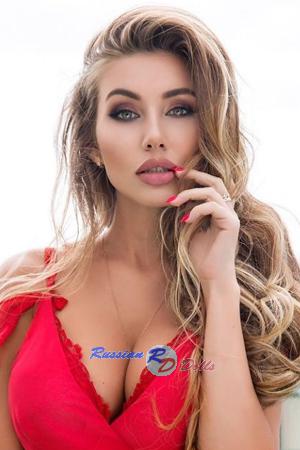 Ladies of Dnepropetrovsk