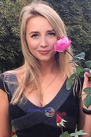 Ladies of Ukraine