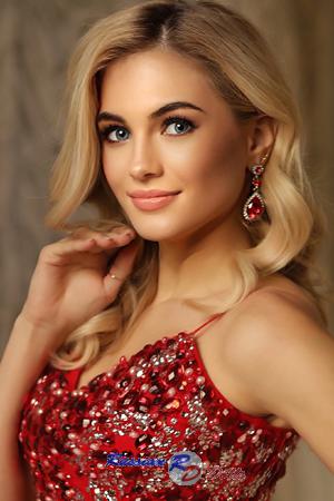 198406 - Katie Age: 37 - Ukraine