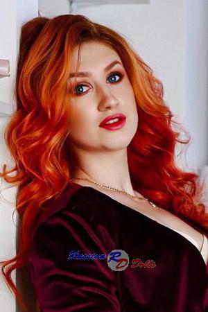 Ladies of Ukraine