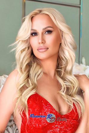 202456 - Elena Age: 43 - Russia
