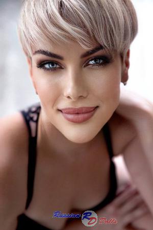 205895 - Diana Age: 40 - Ukraine