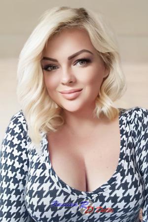 206168 - Natalia Age: 33 - Ukraine