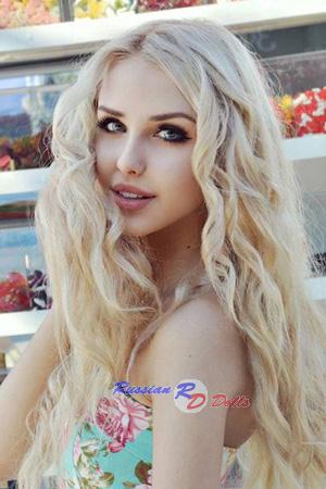206444 - Irina Age: 22 - Ukraine