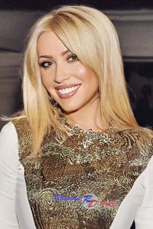 206789 - Ekaterina Age: 40 - Russia