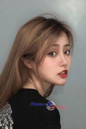 Ladies of China