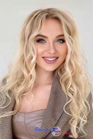 210996 - Yana Age: 27 - Ukraine