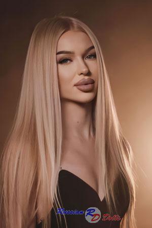 Ladies of Bila Tserkva