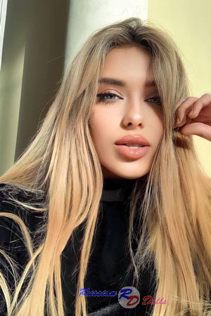 Ladies of Ukraine