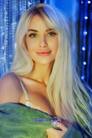 213084 - Anna Age: 23 - Ukraine