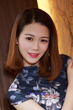 Ladies of Zhanjiang