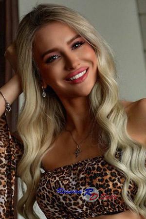 215783 - Iryna Age: 28 - Ukraine