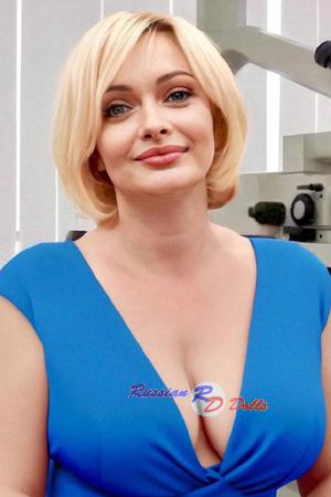 217163 - Yulia Age: 45 - Ukraine