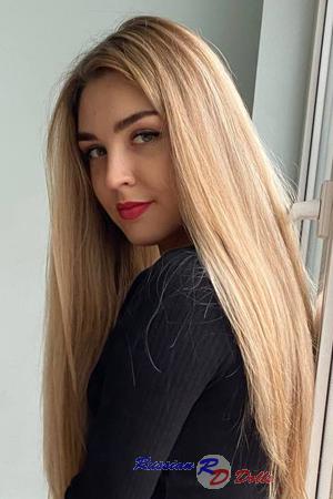 Ladies of Ukraine