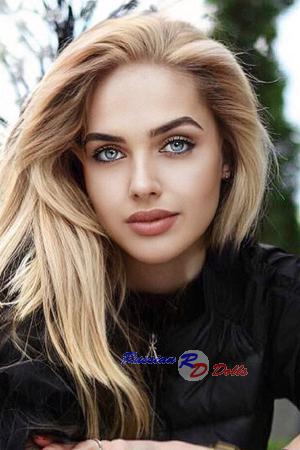 Ladies of Ukraine