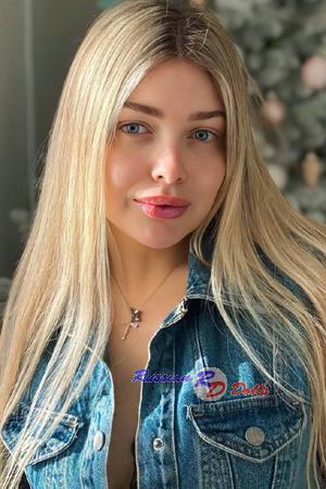 221526 - Anastasia Age: 27 - Ukraine