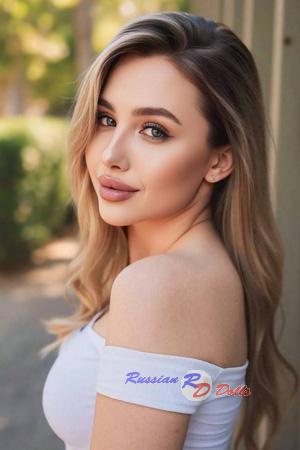 Ladies of Ukraine