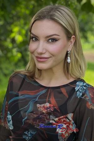 Ladies of Ukraine