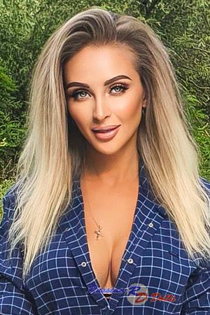 Ladies of Ukraine