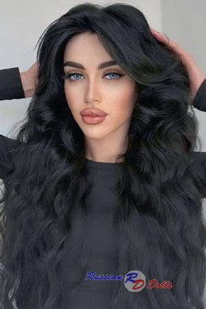 Ladies of Ukraine