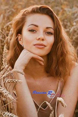 Ladies of Ukraine