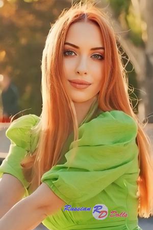 Ladies of Ukraine
