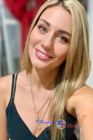 Ladies of Argentina