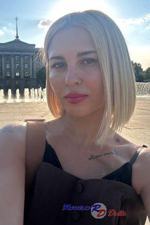 224581 - Natalia Age: 38 - Ukraine