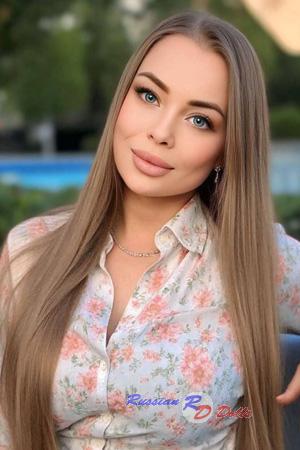 Ladies of Ukraine